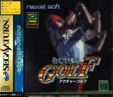 Actua Golf, de Gremlin pour SEGA Saturn (version japonaise NTSC)