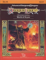 DL16 World of Krynn. Official Game Adventure for Advanced Dungeons and Dragons. TSR Inc., 1988