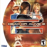 Dead or Alive 2 pour Dreamcast (complet en version NTSC US)