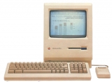 Pack Macintosh plus prêt à l\'emploi (modèle beige)