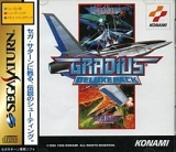 Gradius Deluxe Pack de Konami. Shooter pour SEGA Saturn (version japonaise NTSC)