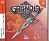 Grandia II de Game Arts pour Dreamcast (import NTSC Japon, état de neuf)