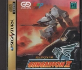 Gungriffon II pour SEGA Saturn (complet en version japonaise NTSC)
