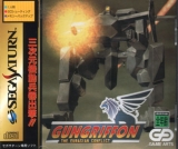 Gungriffon pour SEGA Saturn (complet en version japonaise NTSC)