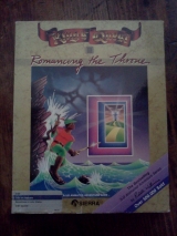 King\'s Quest II: Romancing the Throne, de Sierra On-Line (première édition pour Atari ST, 1987)