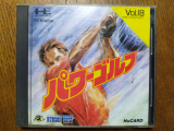 Power Golf (Hudson Soft Vol. 18) pour NEC PC Engine Core Grafx (1989)