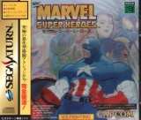 Marvel Super Heroes de Capcom pour SEGA Saturn (version japonaise NTSC)