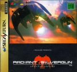 Radiant Silvergun de Treasure et ESP: le jeu de tir mythique pour Saturn