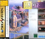 Sim City 2000 de Maxis, pour SEGA Saturn (version japonaise NTSC)
