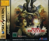 Sol Divide de Psikyo pour SEGA Saturn (version japonaise NTSC)