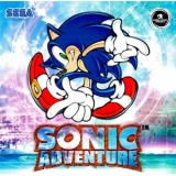 Sonic Adventure pour Dreamcast (version PAL FR complète)