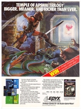 Epyx (1978-1993)