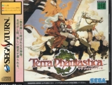 Terra Phantastica. Tactical RPG pour SEGA Saturn (complet en version japonaise NTSC)
