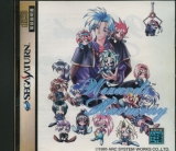 Wizards Harmony, de Arc System Works pour SEGA Saturn (version japonaise NTSC)