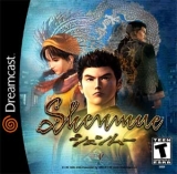 Shenmue pour Dreamcast (complet en version NTSC US)