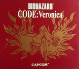 Biohazard: Code Veronica (Resident Evil Code Veronica) de Capcom pour Sega Dreamcast (version japonaise NTSC-J)