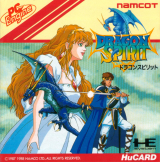 Dragon Spirit de Namco pour NEC PC Engine Core Grafx (1990)