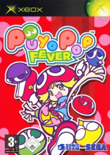 Puyo Puyo Fever de Sega pour Microsoft Xbox (version française PAL)