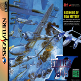 Strikers 1945 II, jeu de tir vertical de Psikyo pour SEGA Saturn (version japonaise NTSC)