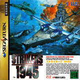 Strikers 1945 de Psikyo pour SEGA Saturn (version japonaise NTSC)