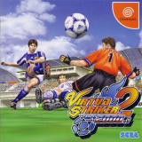 Virtua Striker 2 ver. 2000 pour Dreamcast (version japonaise NTSC-J)