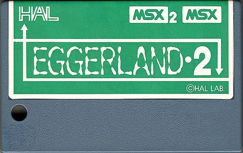 Eggerland 2: Labyrinth Myth de HAL Laboratory (1986) pour MSX (cartouche seule) Eggerland 2: Labyrinth Myth de HAL Laboratory (1986) pour MSX (cartouche seule)