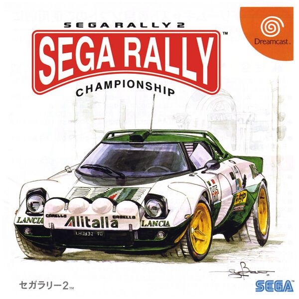 Sega Rally 2 Sega Rally Championship pour Dreamcast (version japonaise NTSC-J) Sega Rally 2 Sega Rally Championship pour Dreamcast (version japonaise NTSC-J)